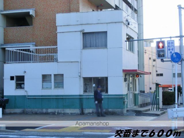 警察署・交番　稲葉地交番（警察署・交番）まで600m