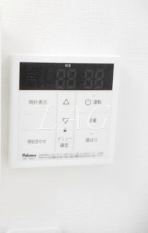 その他設備　給湯パネルです