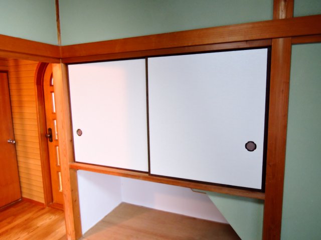 収納