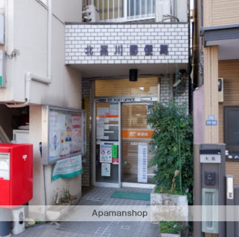 郵便局　北品川郵便局（郵便局）まで215m