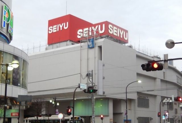 スーパー　西友（スーパー）まで3100m