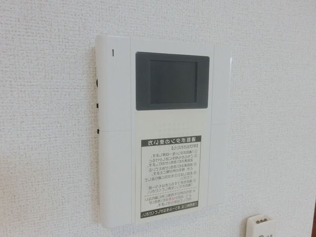 セキュリティ　★安心のTVモニター付きインターホンです★
