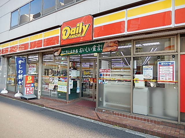 コンビニ　「デイリーヤマザキ」（コンビニ）まで22m