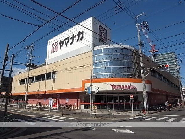 スーパー　ヤマナカ（スーパー）まで270m
