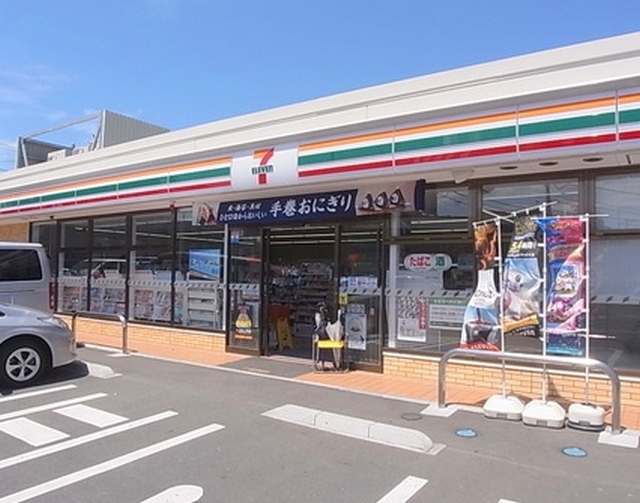 コンビニ　セブンイレブン 国分寺戸倉2丁目店（コンビニ）まで1252m