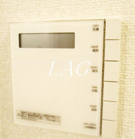 その他設備　浴室乾燥機です。
