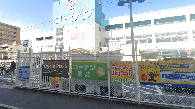 ホームセンター　コーナン 布施駅前店（ホームセンター）まで854m