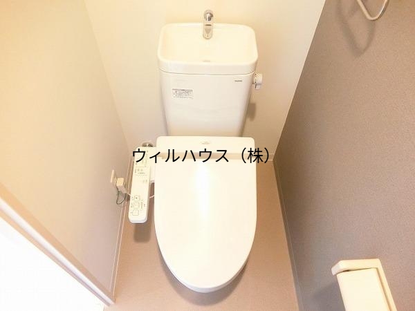 トイレ　ウォシュレット！
