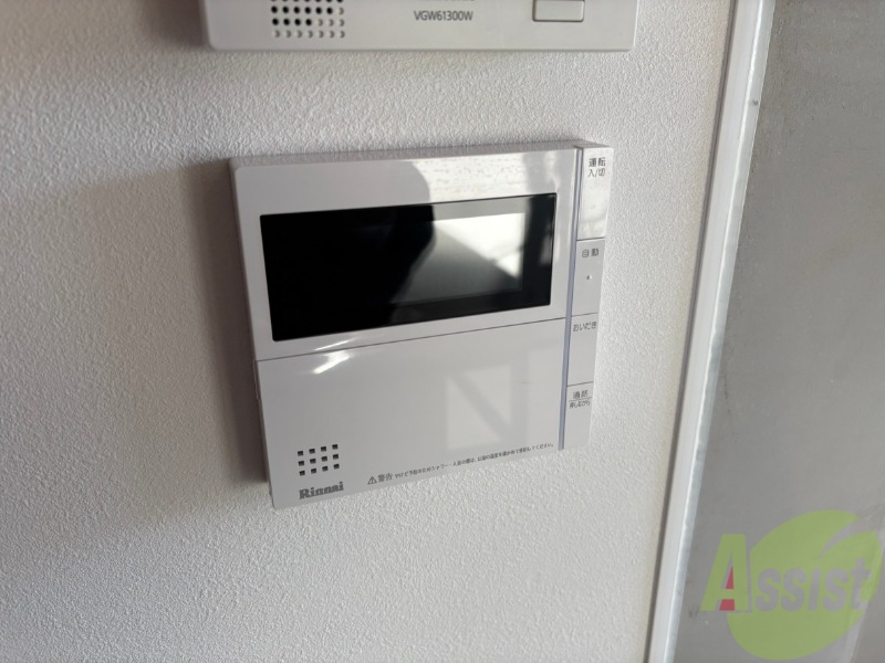 その他設備　追い炊き機能付きでいつでも温かいお風呂に入れますね。