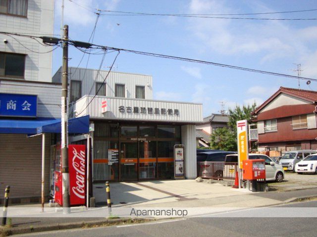 その他　郵便局（その他）まで160m