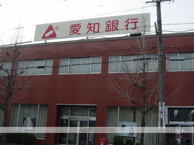 その他　愛知銀行（その他）まで1250m