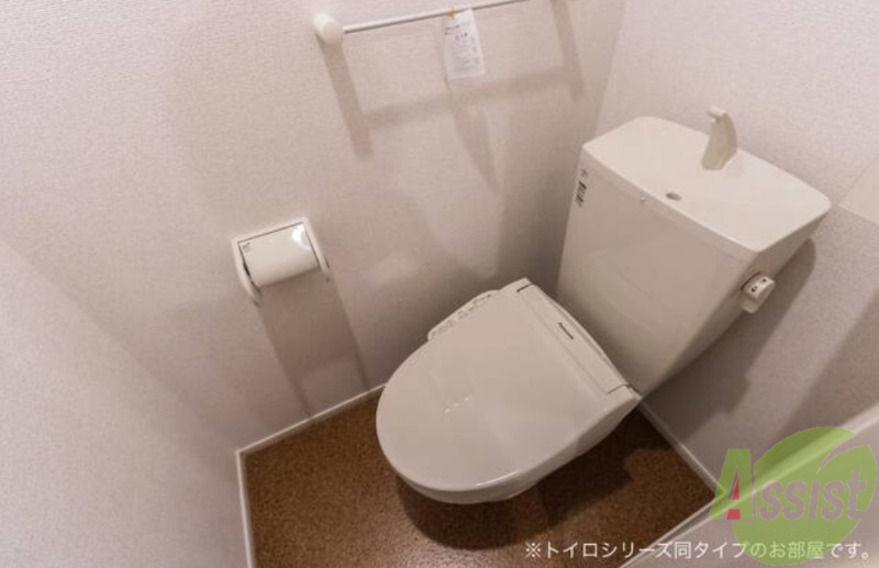 トイレ　建築中の物件の為、イメージ画像になります。