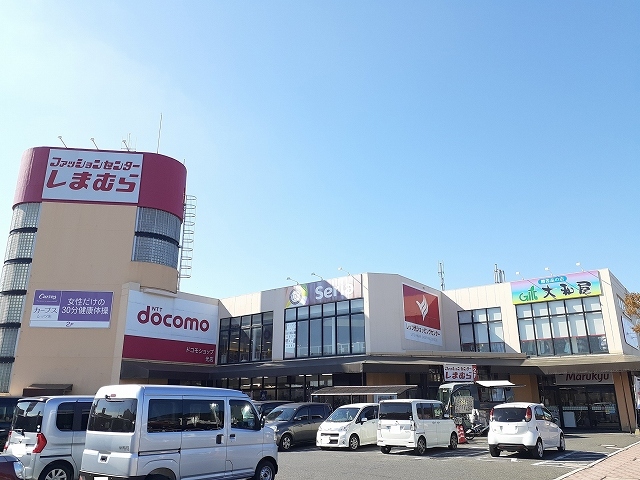 スーパー　マルキュウ浅江店（スーパー）まで600m