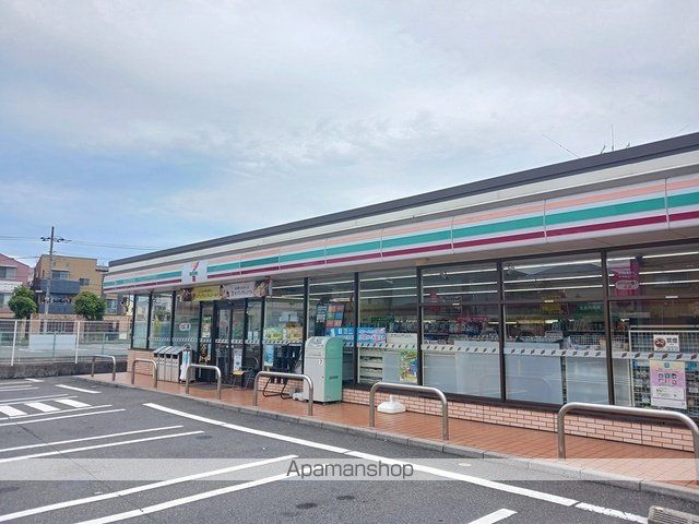 コンビニ　セブンイレブン足立古千谷本町３（コンビニ）まで256m