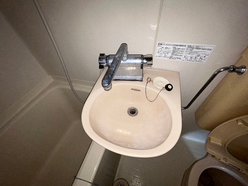 洗面設備