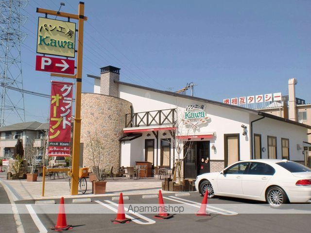 その他　パン工房カワ（その他）まで105m