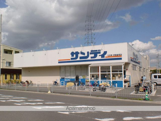 スーパー　サンディ堺長曽根店（スーパー）まで185m