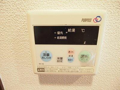 その他設備　※参考写真