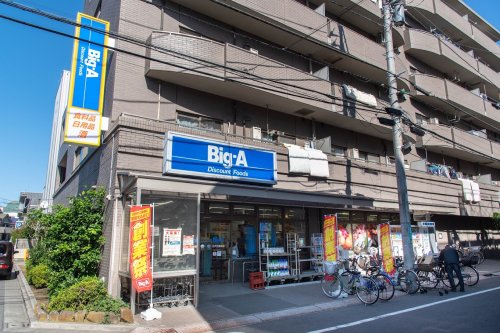 スーパー　ビッグ・エー 江戸川篠崎店（スーパー）まで800m