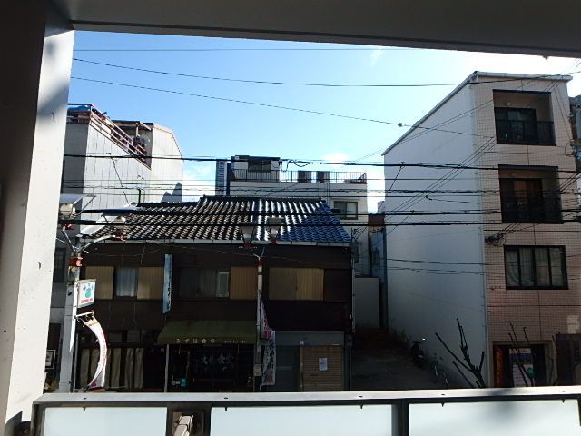 眺望