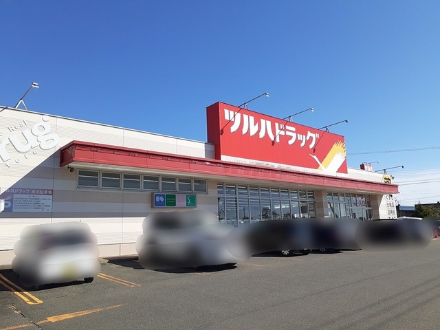ドラックストア　ツルハドラッグ明徳店（ドラッグストア）まで558m