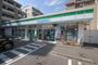 コンビニ　ファミリーマート高麗町店（コンビニ）まで300m