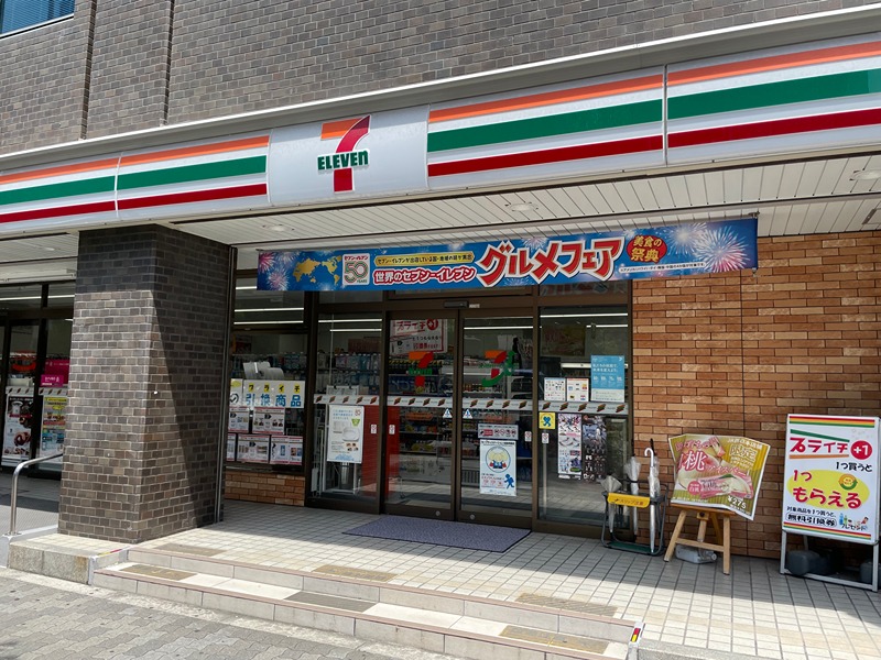 コンビニ　セブンイレブン 大阪森ノ宮中央1丁目店（コンビニ）まで293m