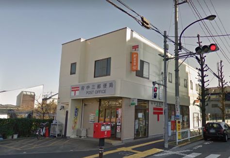 郵便局　調布上石原三郵便局（郵便局）まで1229m