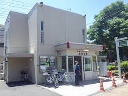 警察署・交番　三鷹警察署東野交番（警察署・交番）まで311m