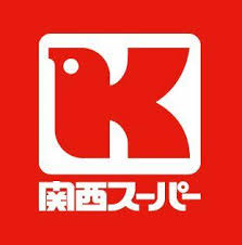スーパー　関西スーパー 瑞光店（スーパー）まで1213m