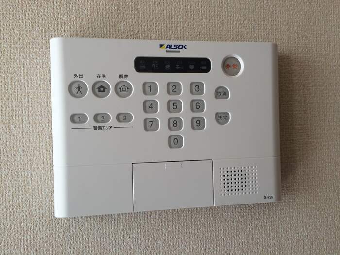 セキュリティ　ALSOKの警備システム