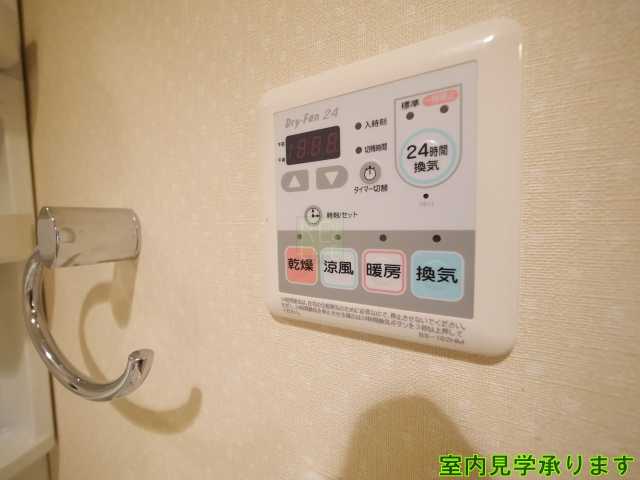 その他　レジディア新宿御苑