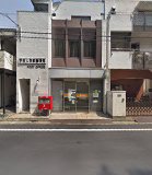 郵便局　学芸大学前郵便局（郵便局）まで476m