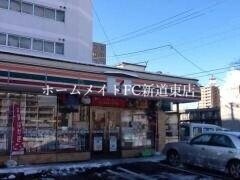 コンビニ　セブンイレブン北28条店（コンビニ）まで427m