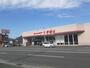 その他　ファッションセンターしまむら野中店（その他）まで1047m