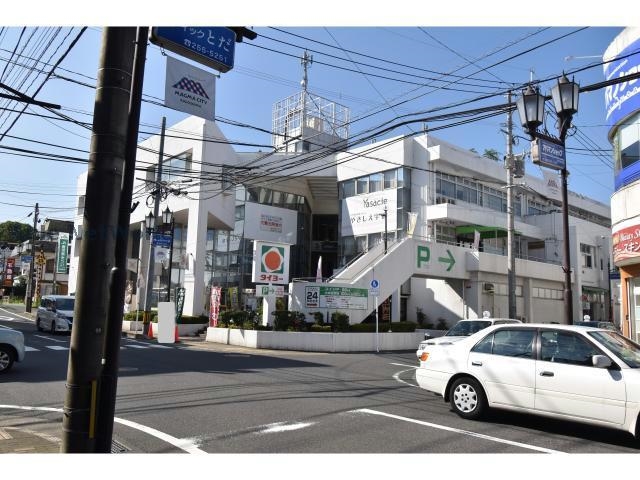 スーパー　タイヨー宇宿店（スーパー）まで787m