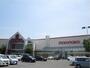 スーパー　山陽マルナカ　チボリ店（スーパー）まで1668m