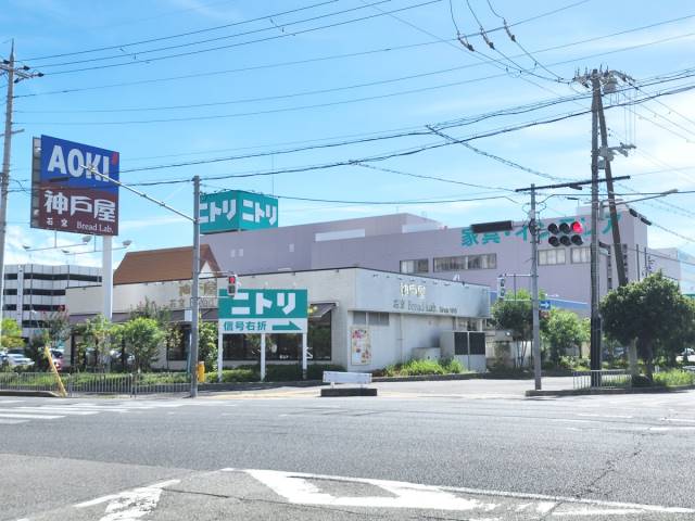 ホームセンター　ニトリ豊中三国店（ホームセンター）まで953m