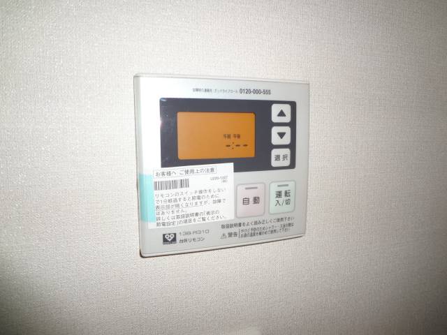 その他　給湯リモコン