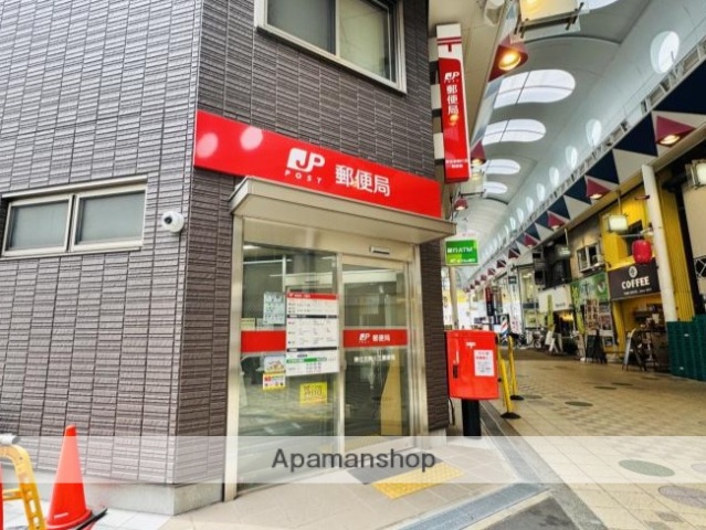 郵便局　東住吉駒川五郵便局（郵便局）まで18m