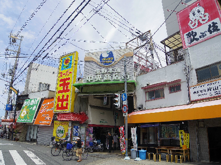 ショッピングセンター　生野本通中央商店街（ショッピングセンター）まで381m