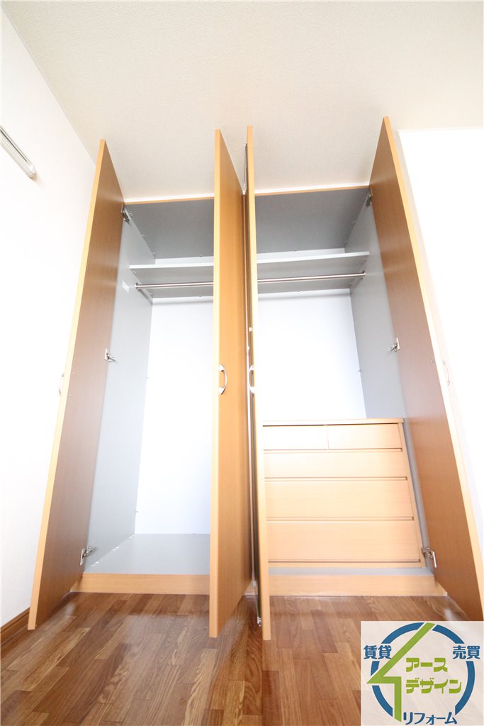 収納　※類似部屋