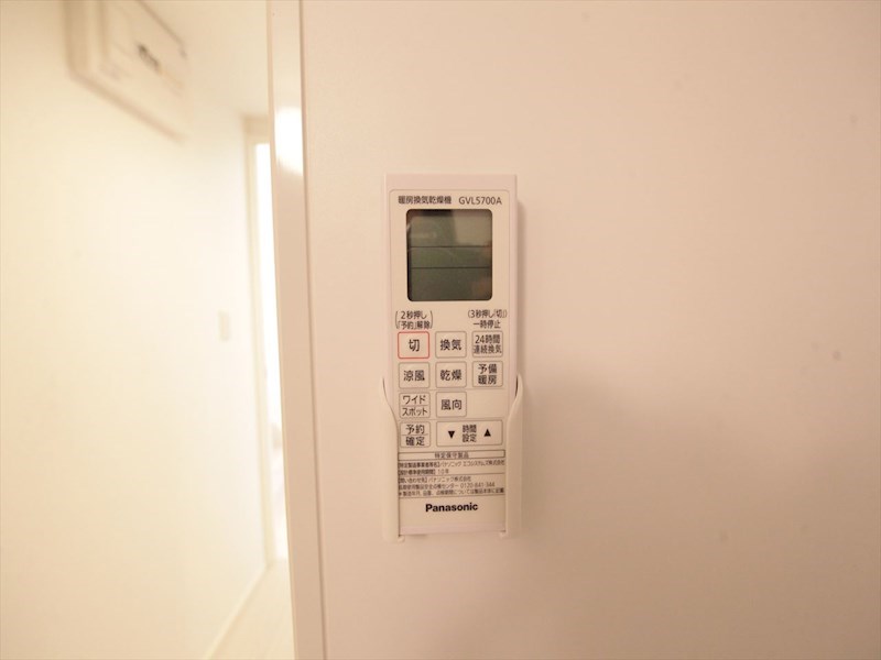 その他設備　浴室暖房乾燥機付き