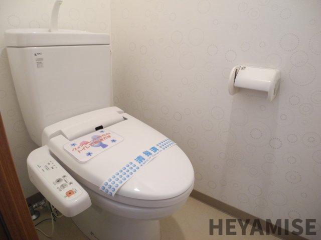 トイレ　※同間取りの別のお部屋の画像です※