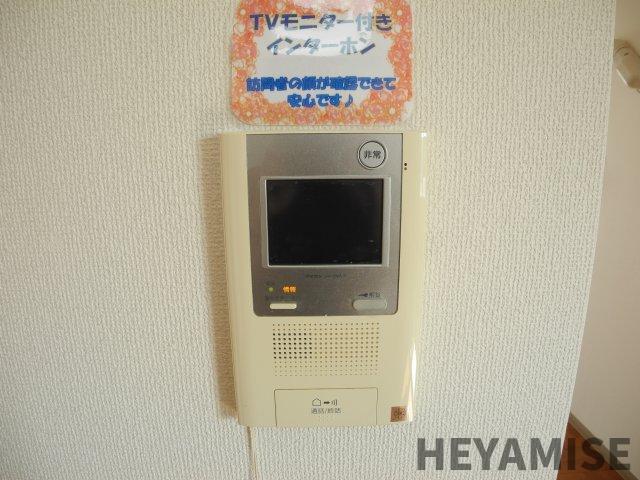 セキュリティ　※同間取りの別のお部屋の画像です※