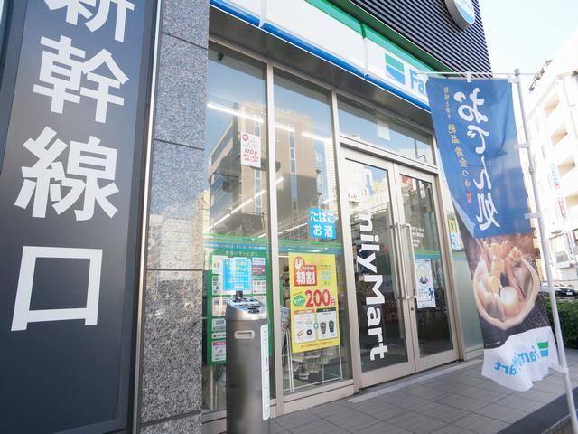 コンビニ　ファミリーマート（コンビニ）まで360m