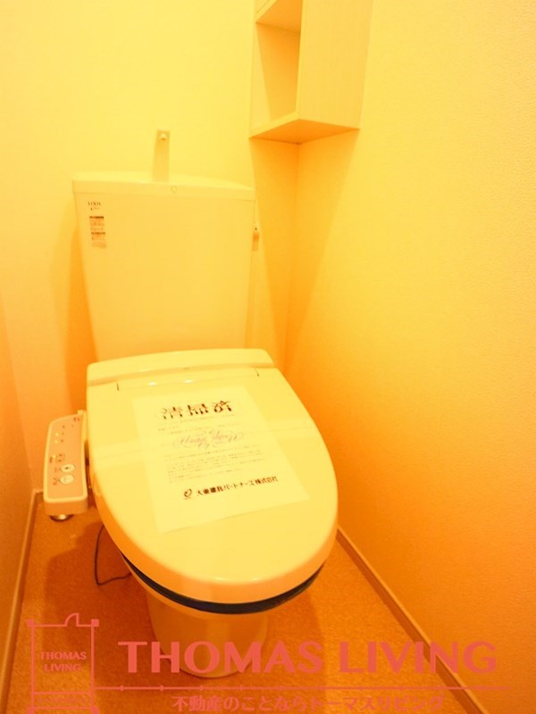 トイレ