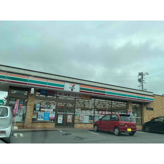 コンビニ　セブンイレブン信州牟礼店（コンビニ）まで1267m