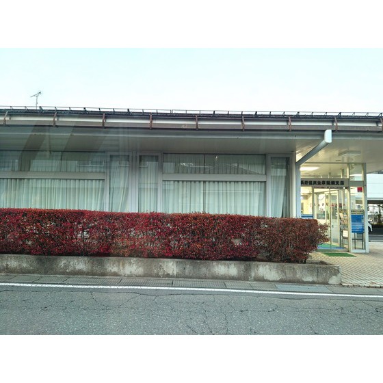 銀行　長野信用金庫飯綱支店（銀行）まで2522m