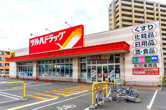 ドラックストア　ツルハドラッグ北36条西店（ドラッグストア）まで204m